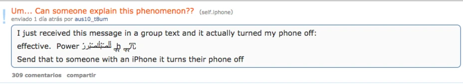 codigo-iphone.png