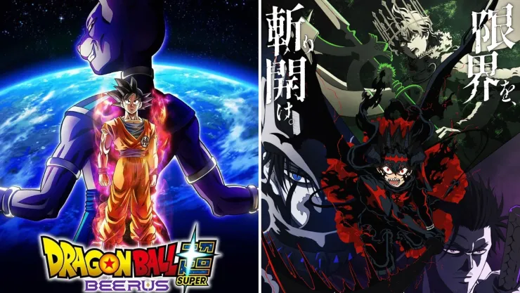 Dragon Ball Super Beerus y Black Clover 2