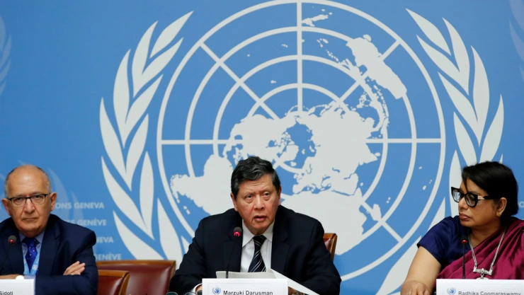 onu