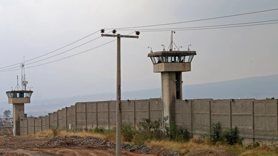 Penal de Puente Grande.jpg