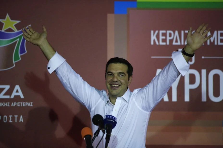 Grecia gabinete