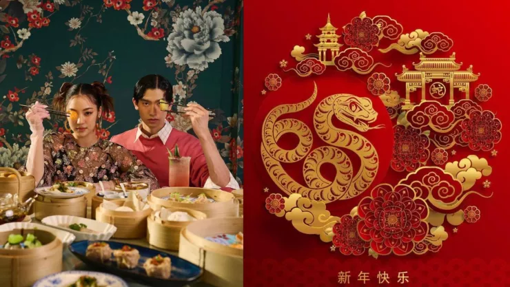 Año Nuevo Chino 2025 Dónde celebrar en Guadalajara