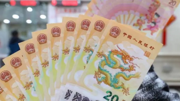 ¡Llega un nuevo rival! El billete del año del dragón, la competencia del ajolote