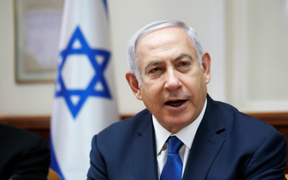 netanyahu