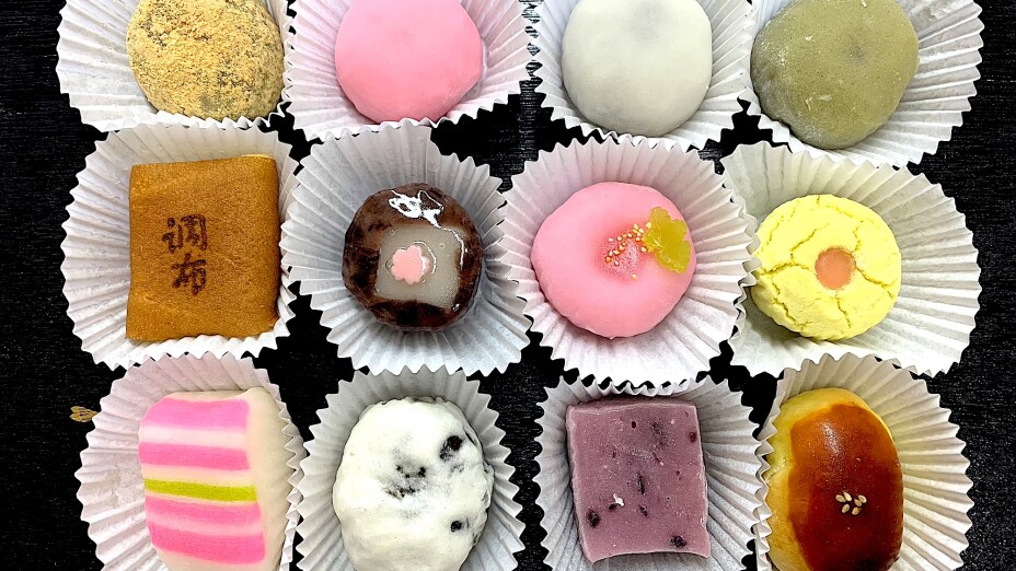 Mochi Tokyo.jpg