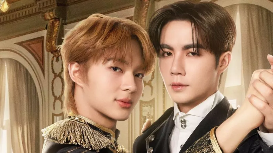 The Next Prince.