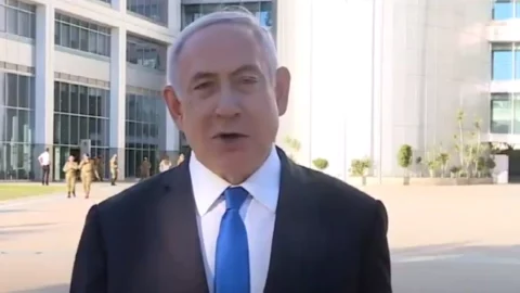 netanyahu-israel-ataques-gaza.jpg