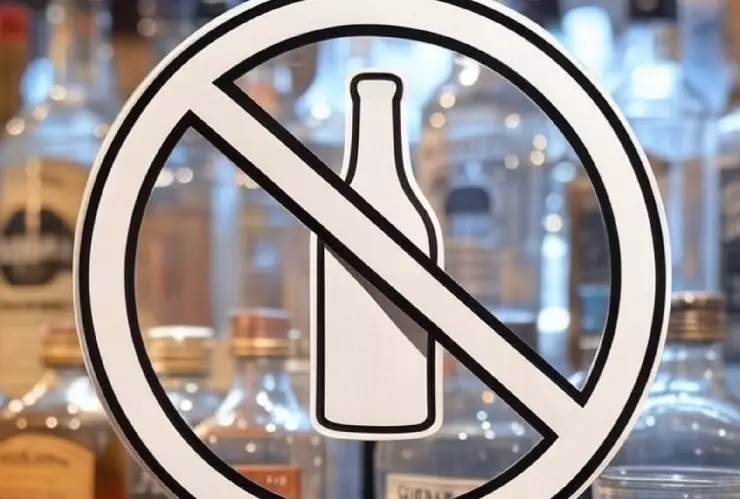 En estos municipios de Guanajuato habrá Ley Seca durante Semana Santa 2025