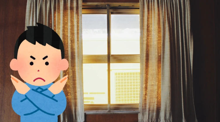 cortinas (2).png