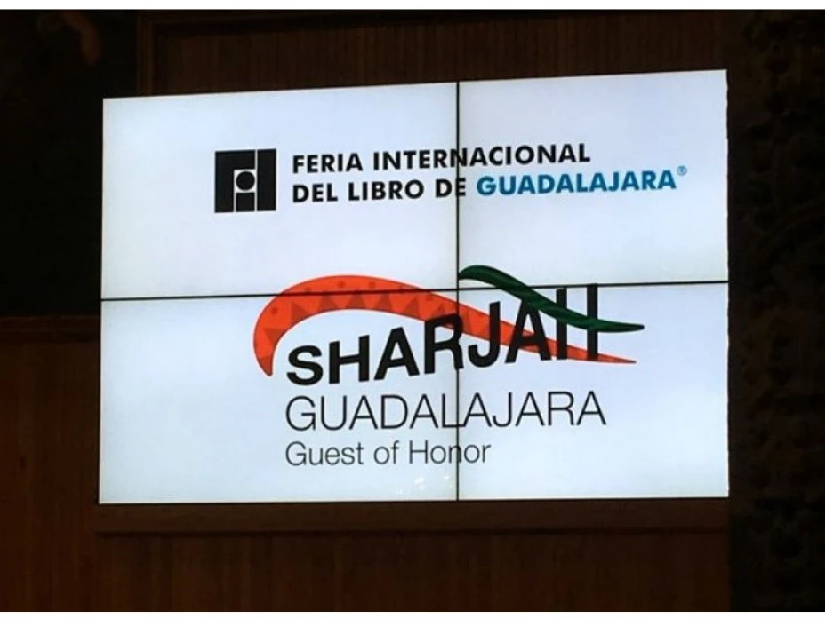Presentan invitado para 2020