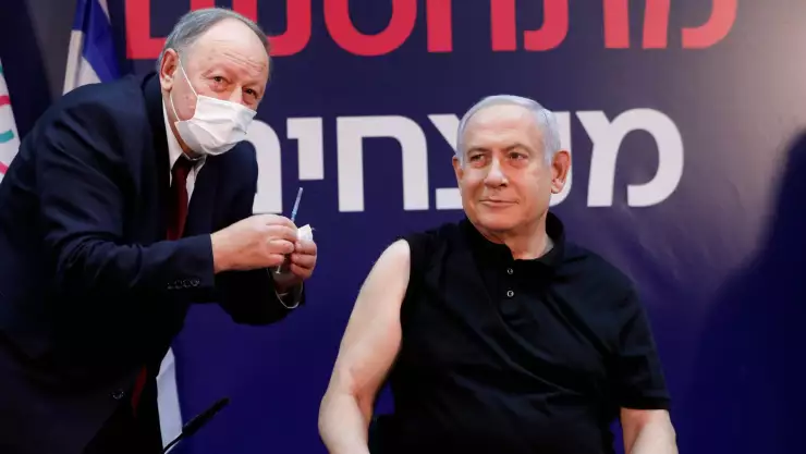 benjamin israel vacuna covid-19.jpg