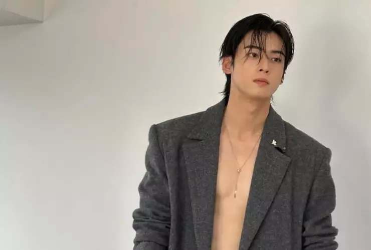 Cha Eun Woo de ASTRO, lanzará su álbum en solitario el 15 de febrero