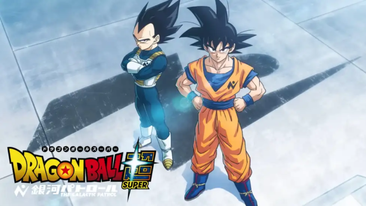 Dragon Ball Super: The Galactic Patrol