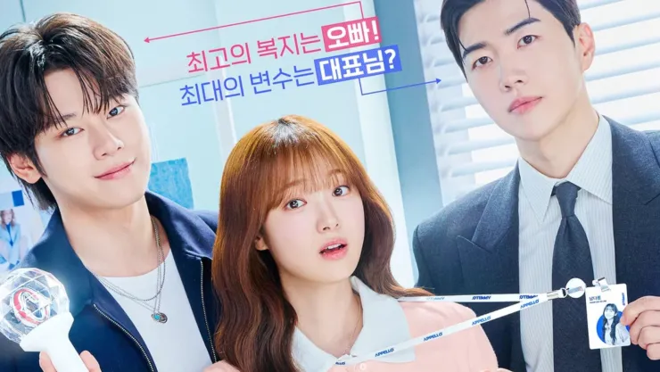 kdramas agosto.jpg