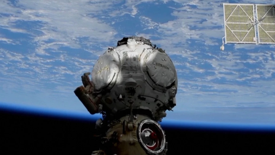 Estación Espacial Internacional Océano Pacífico NASA