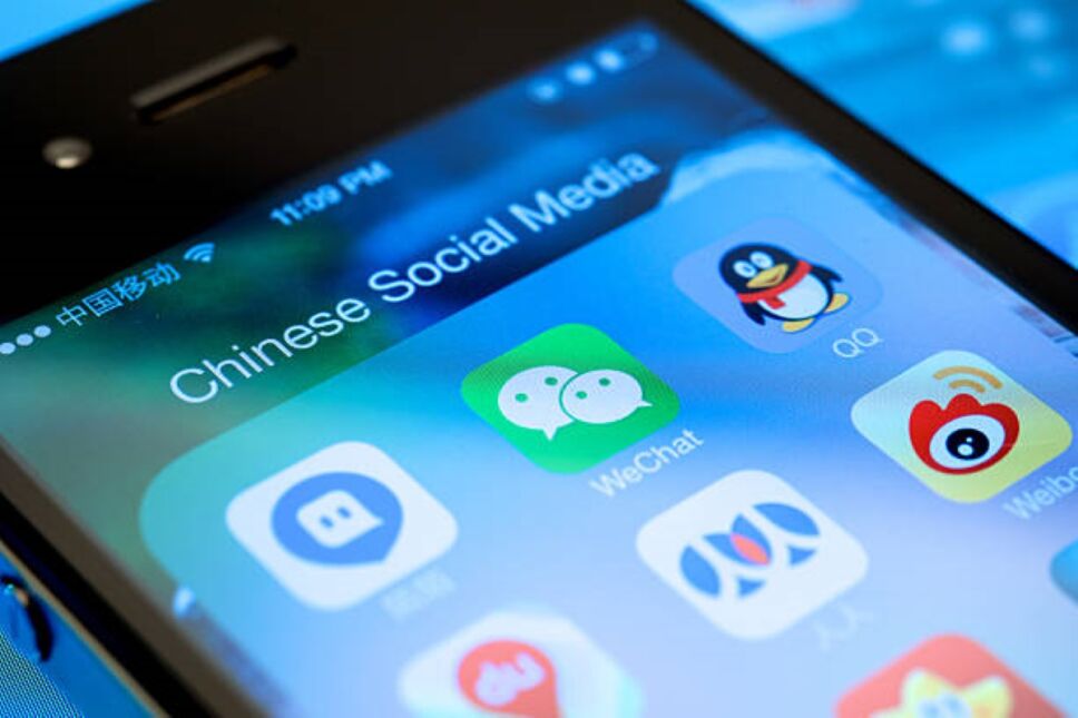 Superapp: WeChat.jpg