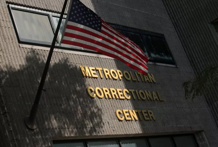 Lista de personas que abordaron los aviones de Jeffrey Epstein