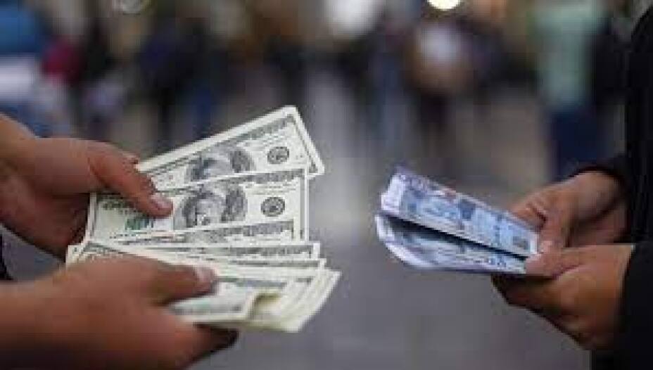 PRECIO DÓLAR.jpg