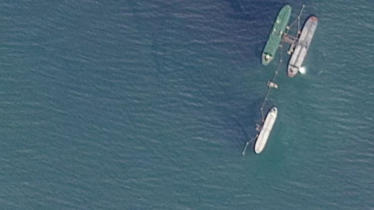 EUA incauta otro buque de Venezuela