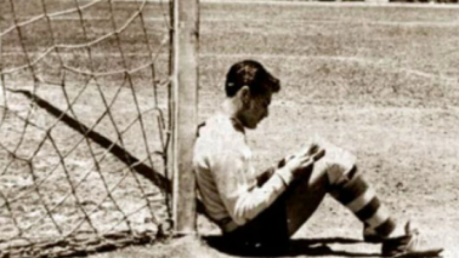 Atlas campeón 1951