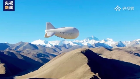 China dirigible flotante récord mundial