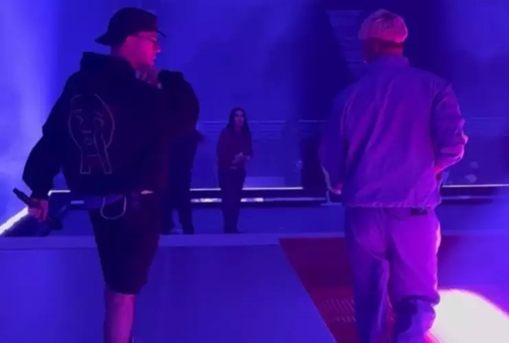 concierto de Quevedo