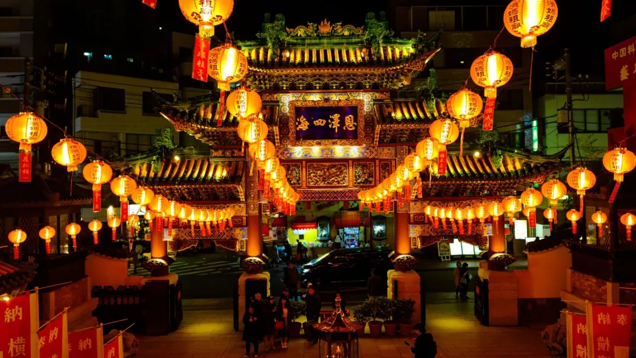 Horóscopo chino 2025 ¿Qué significa el año de la serpiente y cuáles son los rituales para la fortuna