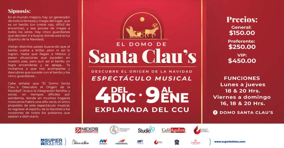 el domo de santa claus