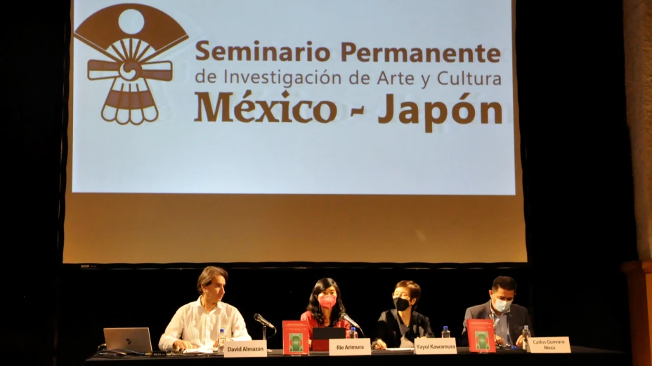 Coloquio Internacional Iberoamérica-Japón