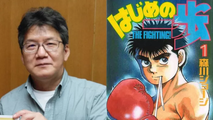 George Morikawa HAJIME NO IPPO