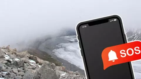 Uso de SOS salvó a esquiadores