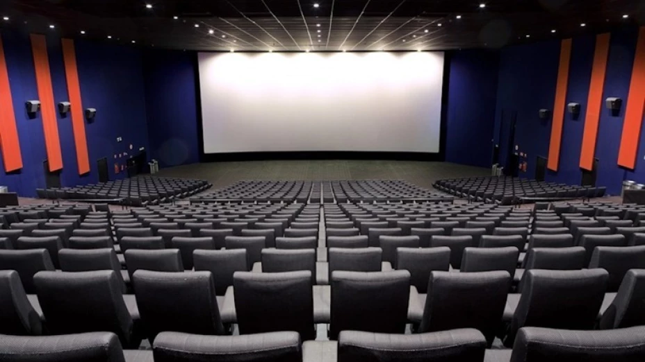 cine