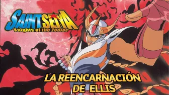 008 Películas para ver este fin de semana en Azteca 7.jpg