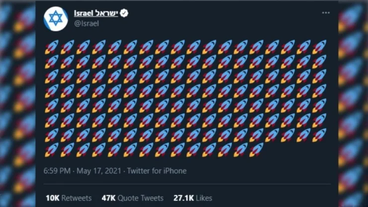 israel-emojis-hamas-misiles (1).jpg