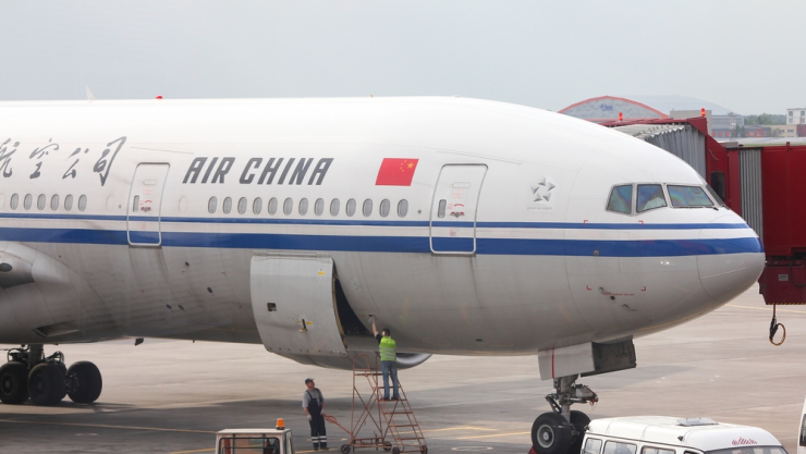 avion china