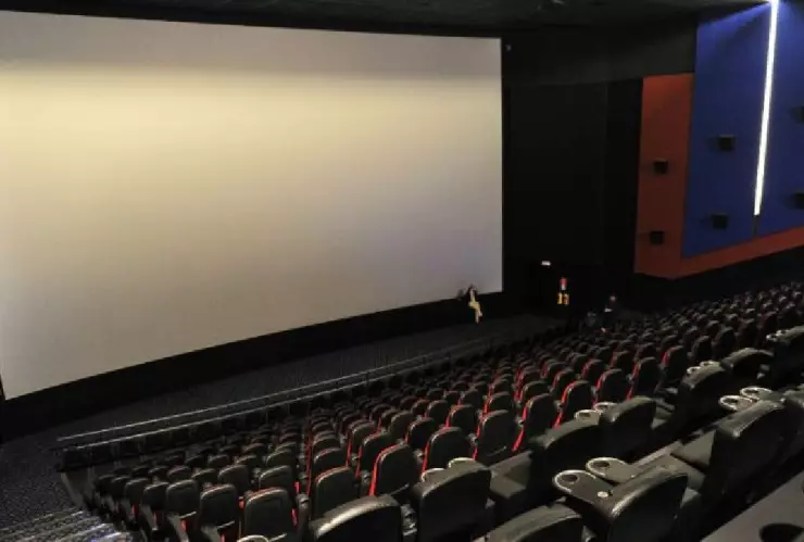 sala de cine.jpeg