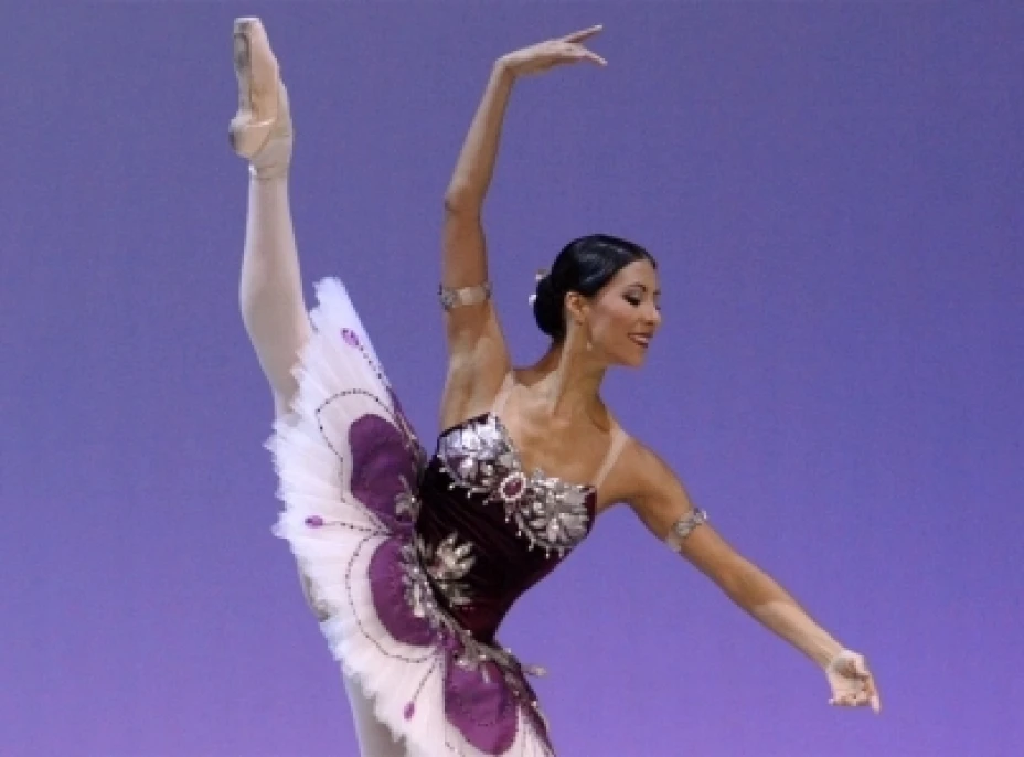Danza
