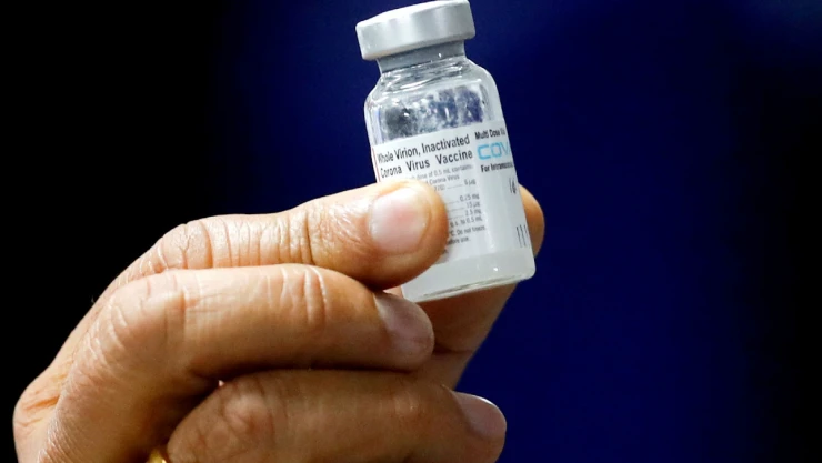 covaxine.jpg