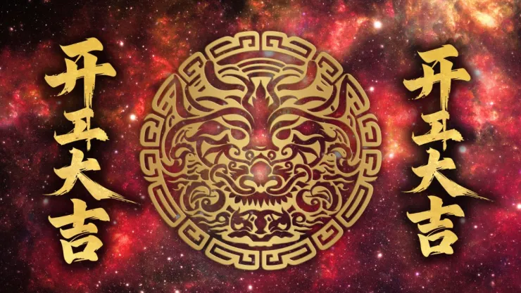 /horoscopos/horoscopo-chino-de-hoy-jueves-27-de-noviembre-descubre-lo-que-te-depara-el-destino