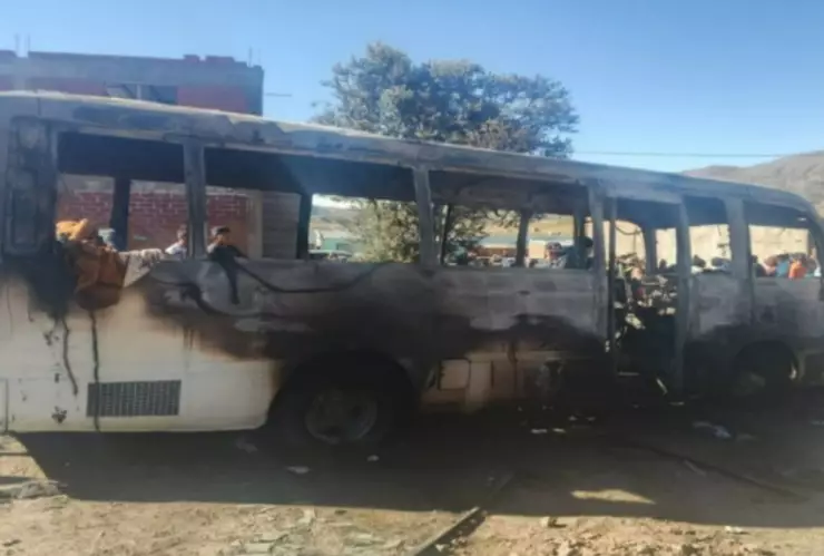 WhatsApp Image 2025-04-17 at 1.45.52 PM.jpeg