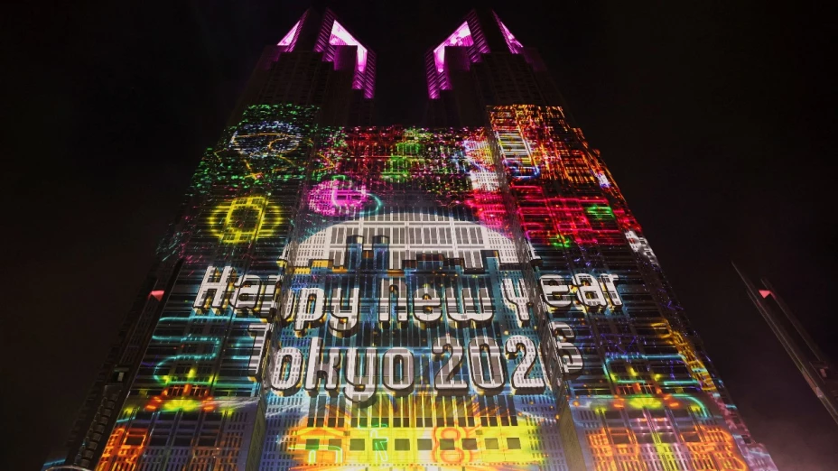 Año nuevo 2026 en Tokio, Japón.