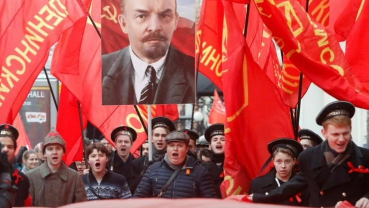 URSS qué es países