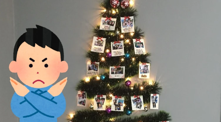 árbol de navidad (1).png