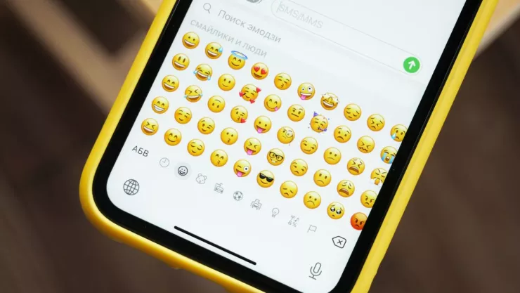 Estos son los nuevos emojis que llegarán a los celulares