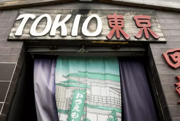 tokio