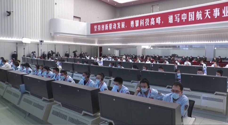 Estación espacial China.jpg