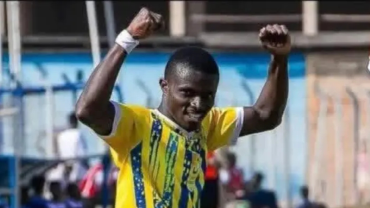 Dominic Frimpong