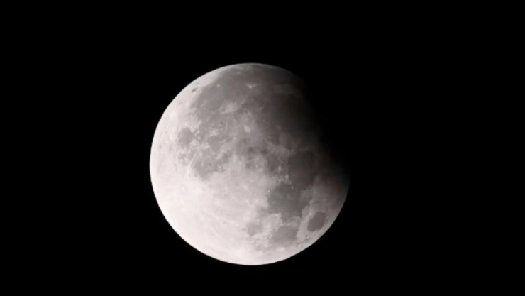 El eclipse lunar parical