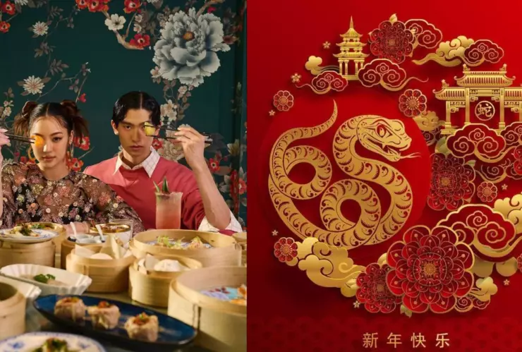 Año Nuevo Chino 2025 Dónde celebrar en Guadalajara