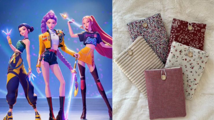 4 ideas de fundas de tela para libros de las KPop Demon Hunters, lo puedes usar para tu dispositivo de libros electrónico.png